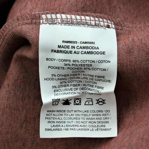 Nike Sportswear Tech Fleece Hoodie Men's Size L DD4688-670 Redstone Jacket New - Picture 5 of 12